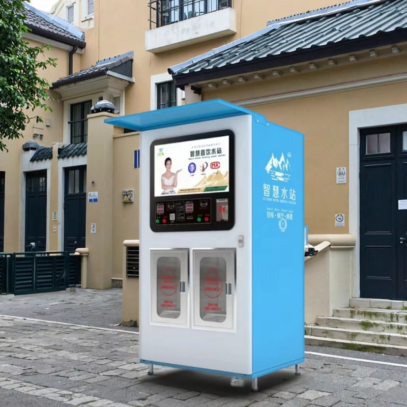 Meal Prep Vending Machine - Özel Tasarım Dış Mekan Buz Makineleri