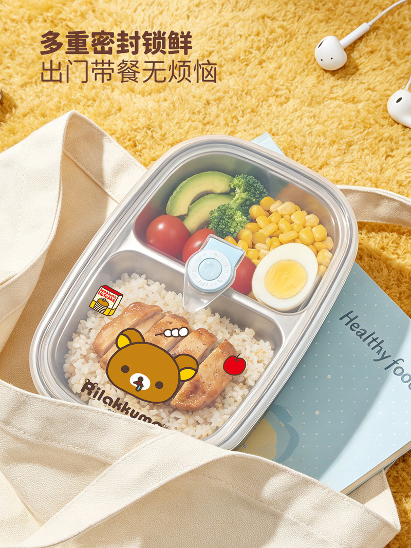Rilakkuma Paslanmaz Çelik Bent - Meal Prep Lunch Boxes incelemesi ve fiyatı