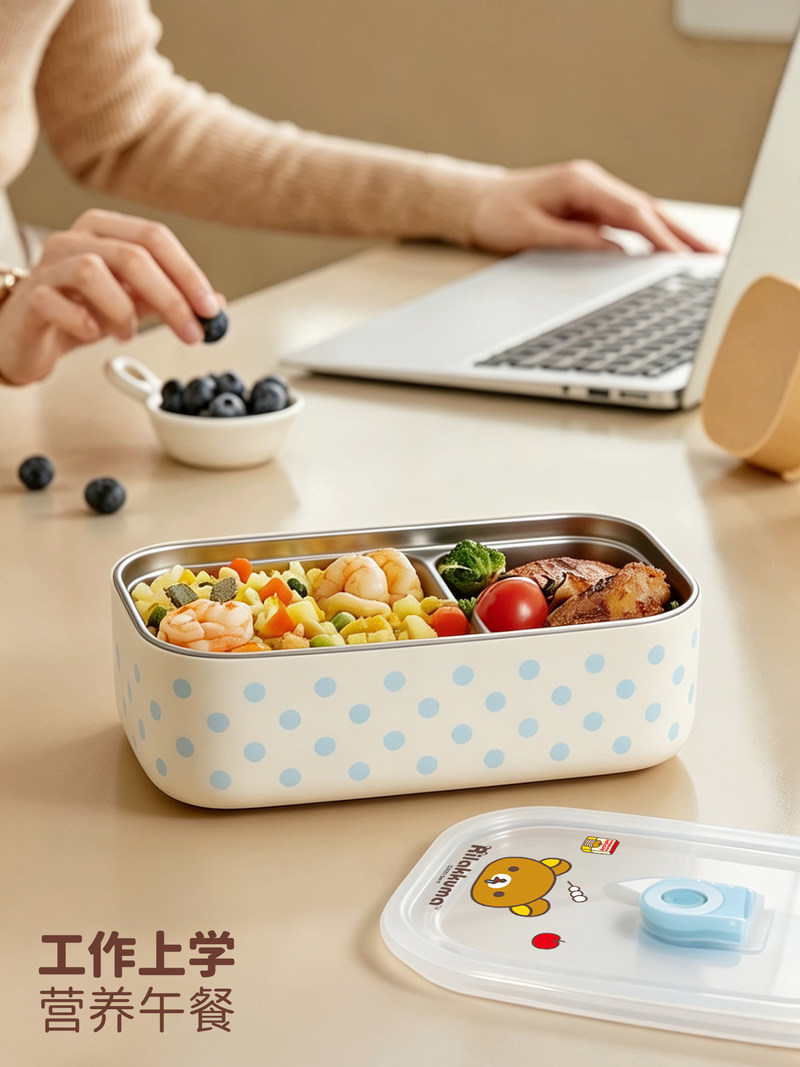 Rilakkuma Paslanmaz Çelik Bent - Meal Prep Lunch Boxes incelemesi ve fiyatı